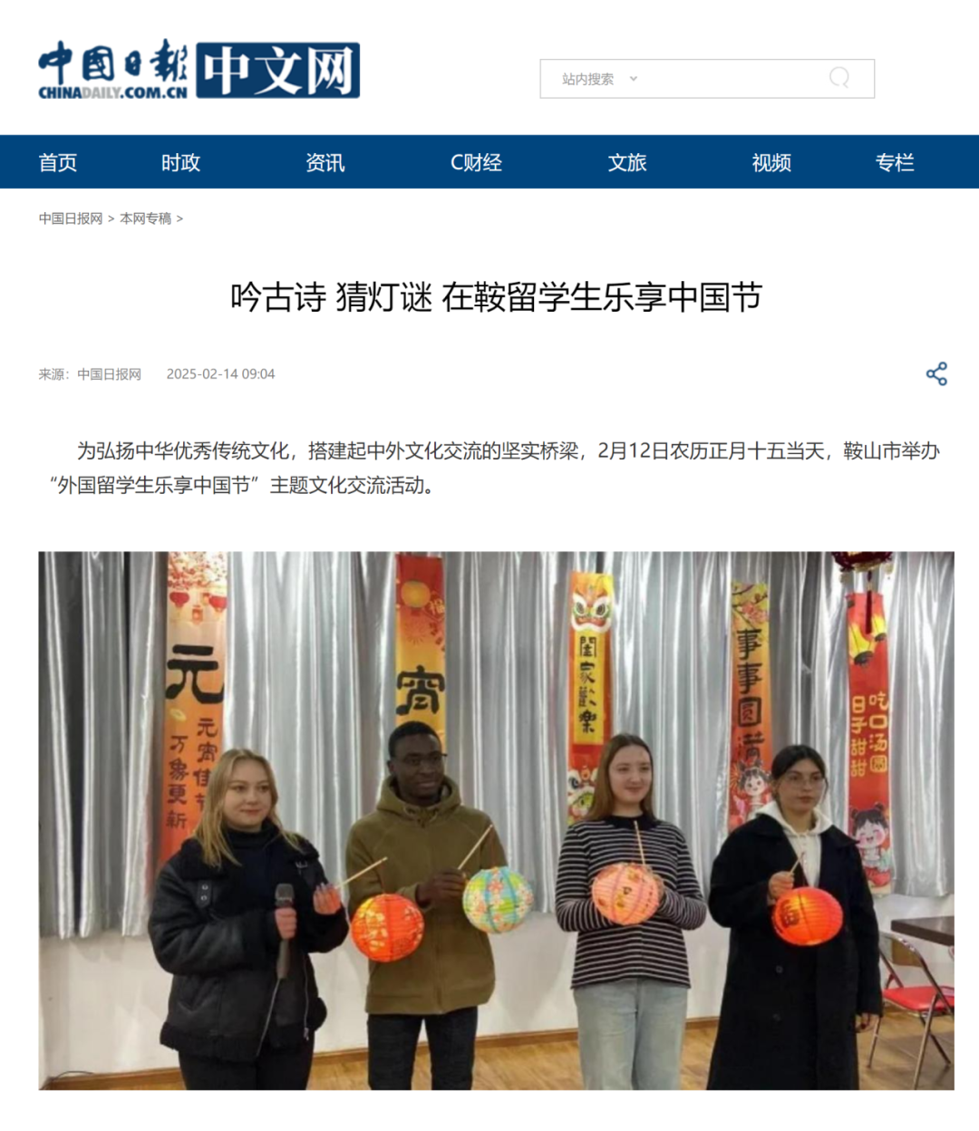 4a9fc9582c4d4e3dbdf61929d60d31f6.png 4a9fc9582c4d4e3dbdf61929d60d31f6.png