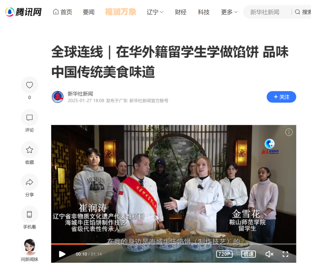 81bc333ef96b47a3a6e0e8af03a0f283.png 81bc333ef96b47a3a6e0e8af03a0f283.png