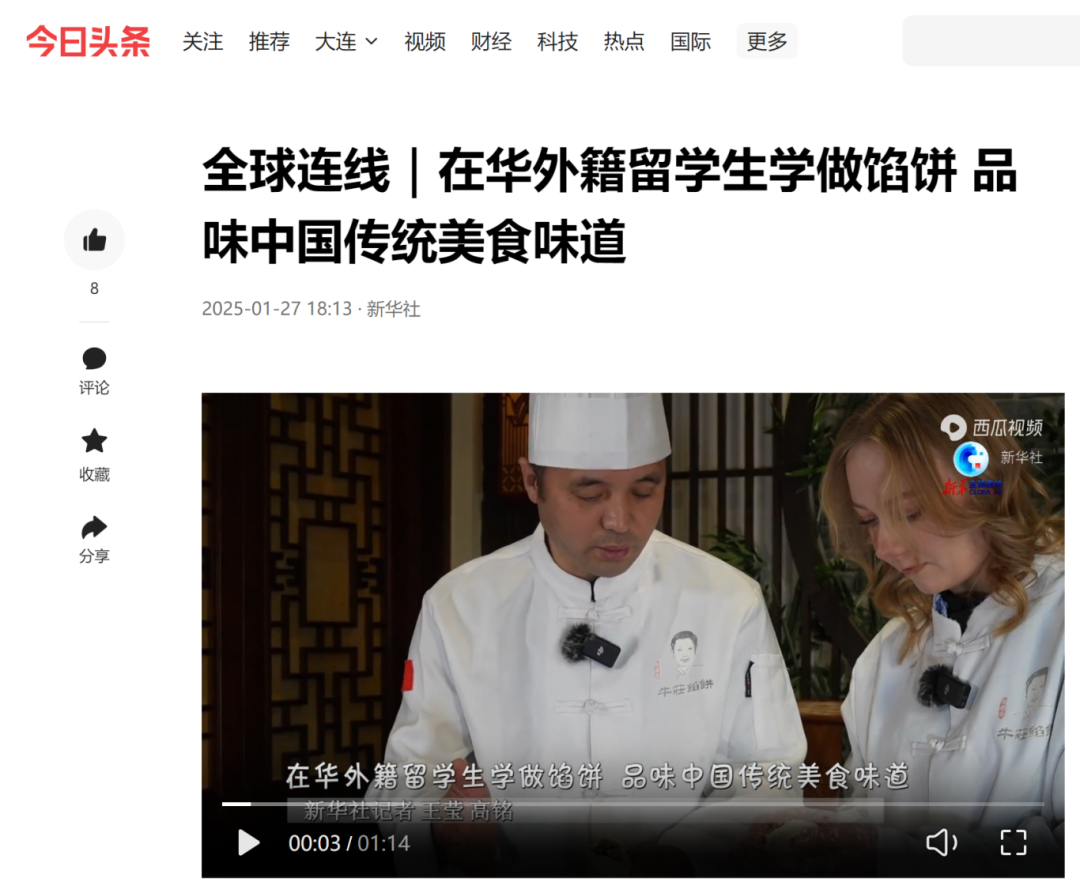 cdefda69e76f4deeb5bc2a94ccbc45f6.png cdefda69e76f4deeb5bc2a94ccbc45f6.png