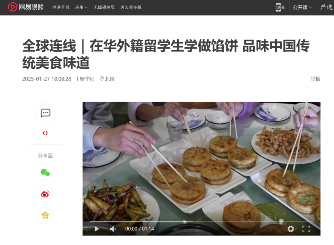 e64b5199c558464484d80152757c06eb.png e64b5199c558464484d80152757c06eb.png