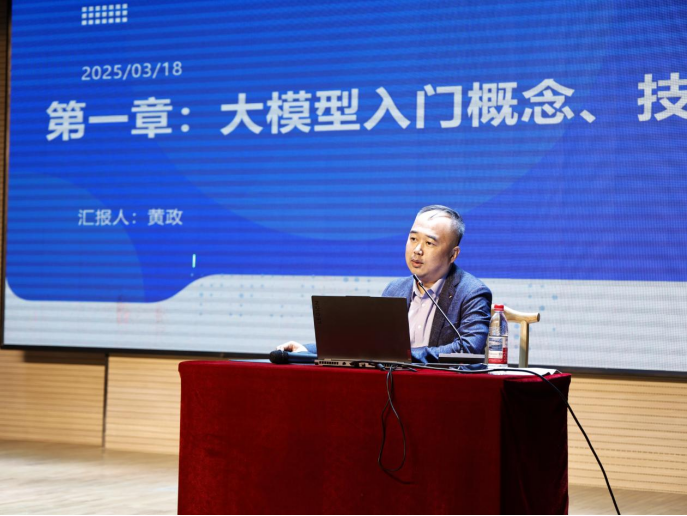 0a14fcc6f4b94873817a1e5e82f94206.png 0a14fcc6f4b94873817a1e5e82f94206.png