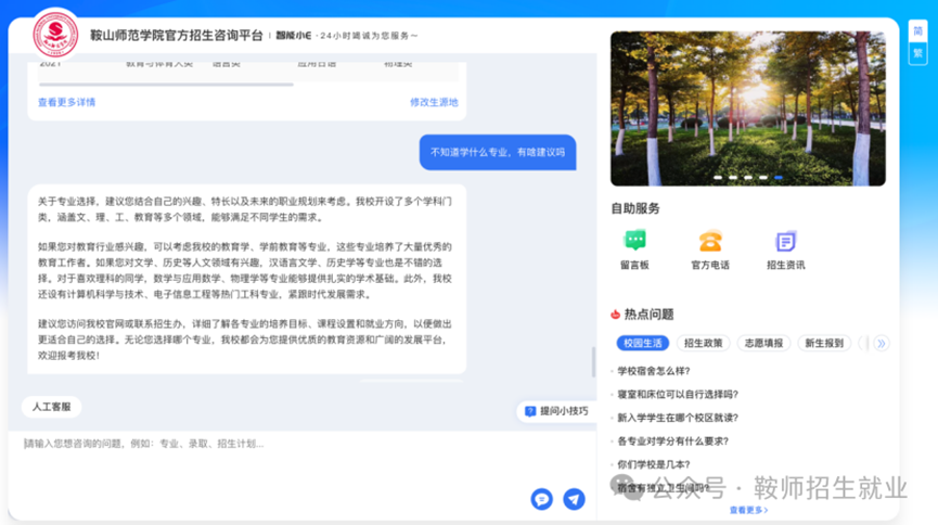 1a9a00fd290e410187fa272813295174.png 1a9a00fd290e410187fa272813295174.png