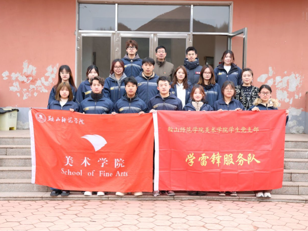 2d9059c8e60b4f0b9138d999937c25c9.png 2d9059c8e60b4f0b9138d999937c25c9.png