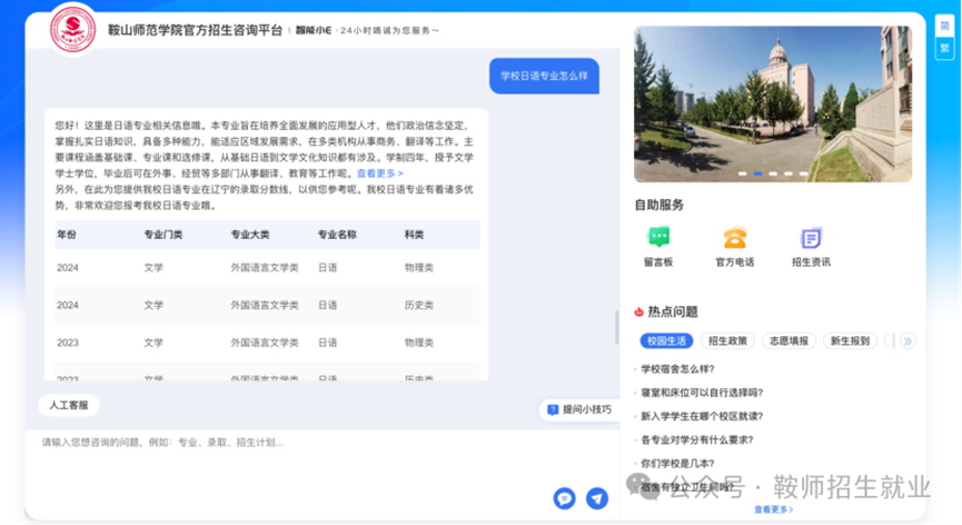 353c2615bc704b138a024f14824a7671.png 353c2615bc704b138a024f14824a7671.png