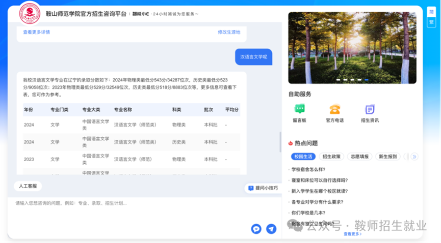 3929cc43625544e9bb4c0d20379a38e3.png 3929cc43625544e9bb4c0d20379a38e3.png