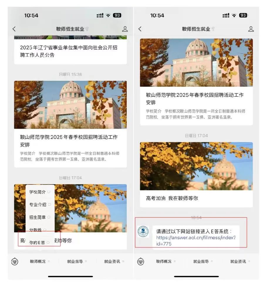 50eb7219a2344a6491c2837db8f1fa5b.jpg 50eb7219a2344a6491c2837db8f1fa5b.jpg