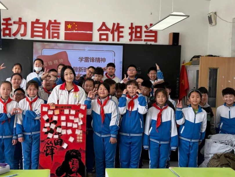 b532fd8e363346ffa843070a3c80c18c.png b532fd8e363346ffa843070a3c80c18c.png