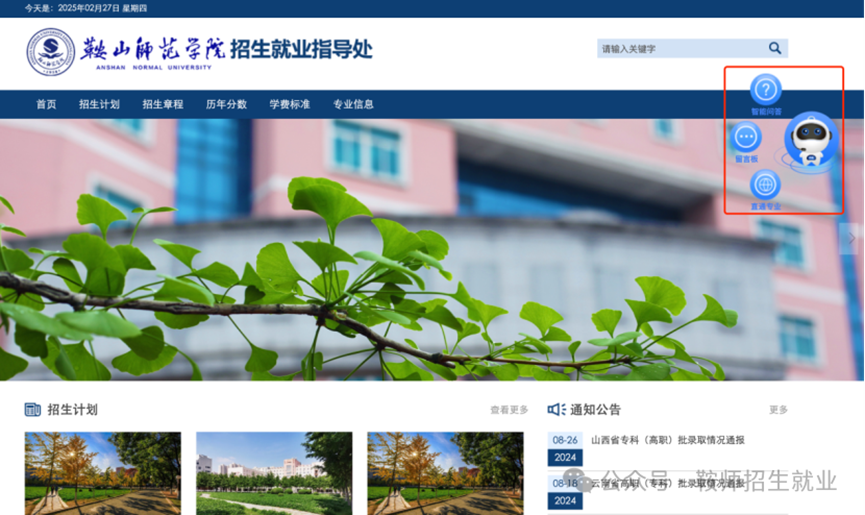 b6418dbbd09a4b96b28b9bf69e698d3c.png 8.png