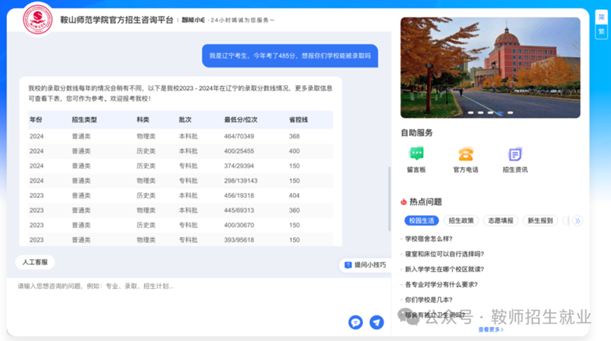 d14bd7d0ff6246cf9ee25e577a92f180.png d14bd7d0ff6246cf9ee25e577a92f180.png