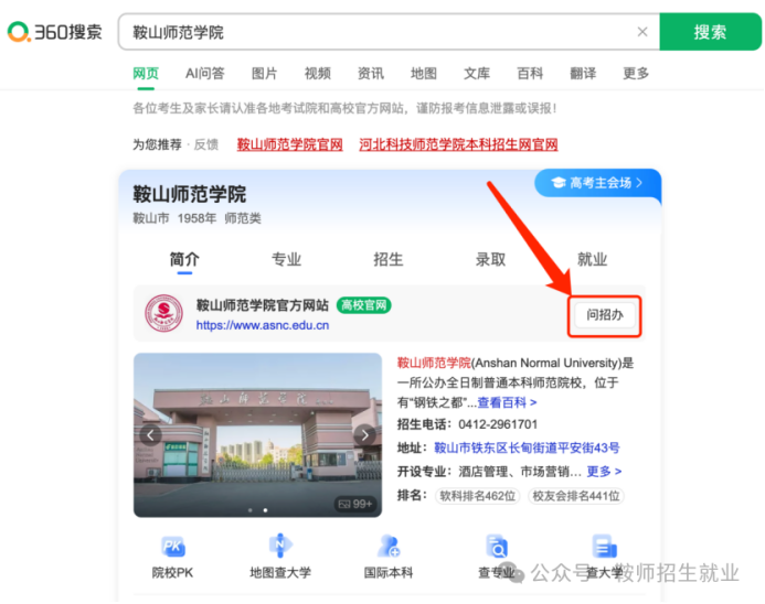 fbd1b726a0a14fb0a29266c3029d820d.png fbd1b726a0a14fb0a29266c3029d820d.png