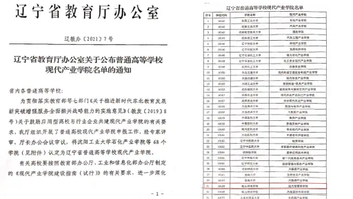 10389d62cda644a3af71512e1a8a42cc.png 10389d62cda644a3af71512e1a8a42cc.png