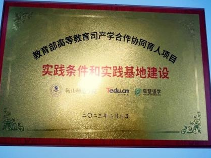 62673c24e44f46b2a5064536f9540218.png 62673c24e44f46b2a5064536f9540218.png