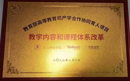 8314fe110f3b4e50b672c0d07468a7a1.png 8314fe110f3b4e50b672c0d07468a7a1.png