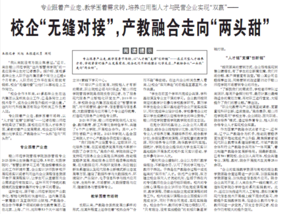 89a5e7d70ae348ea9c1a5be3d09b1348.png 89a5e7d70ae348ea9c1a5be3d09b1348.png