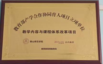 8ce4086d355849ae8c76bbf7b5df3154.png 8ce4086d355849ae8c76bbf7b5df3154.png