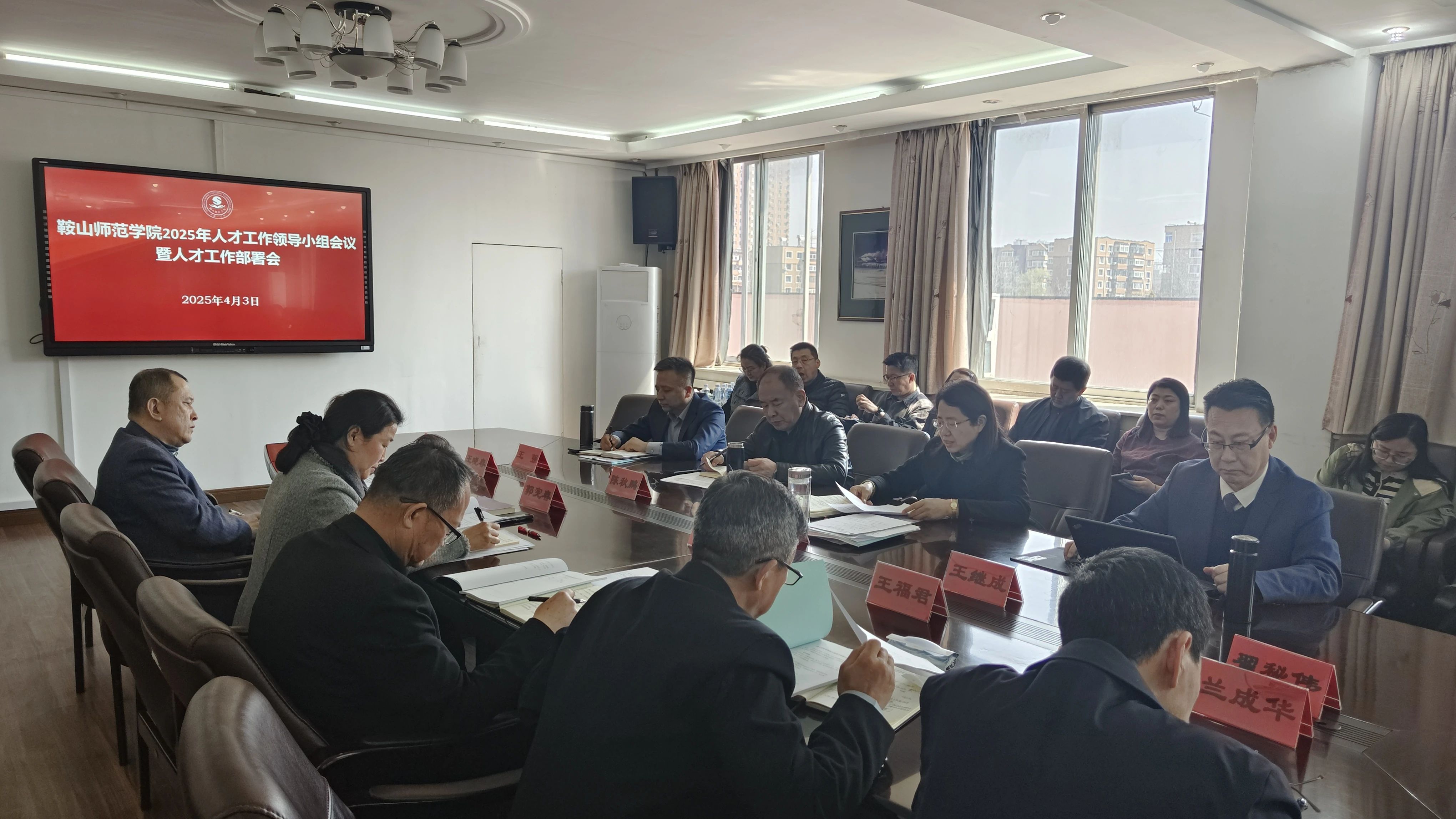 a0f6b98193764136a9d58710b2954666.jpg a0f6b98193764136a9d58710b2954666.jpg