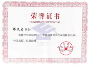 a5f0f42220d64ee98882cc6433f07817.png a5f0f42220d64ee98882cc6433f07817.png