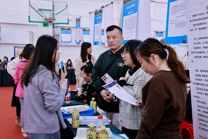 c8637650778241f090667a8f89bdcf37.jpg _00A3897.JPG