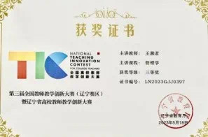 e3226160e4ad4b478c68cab6284f5835.jpg e3226160e4ad4b478c68cab6284f5835.jpg