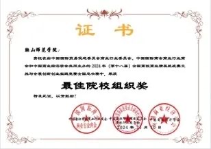 e3b7c80f01764a5e8ca8c17465ea8851.jpg e3b7c80f01764a5e8ca8c17465ea8851.jpg