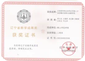 fc4849cc06f94e95b9c2cf041130c324.png fc4849cc06f94e95b9c2cf041130c324.png