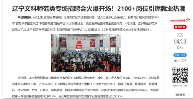 23933c5e112243ca9760551444ca6b2a.jpeg 23933c5e112243ca9760551444ca6b2a.jpeg