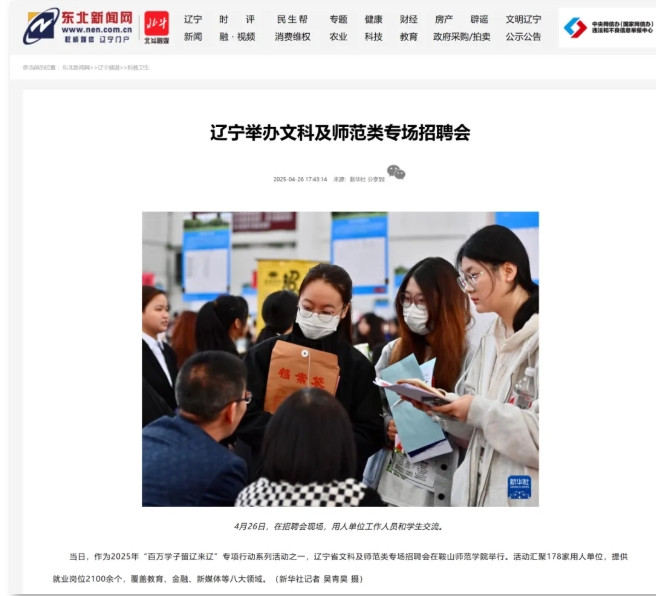 42954351d2f2465e8b23a659cd07c864.jpeg 42954351d2f2465e8b23a659cd07c864.jpeg