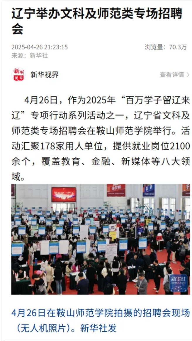 537e2684aa62443d9d85c6b74f220a7c.jpeg 537e2684aa62443d9d85c6b74f220a7c.jpeg