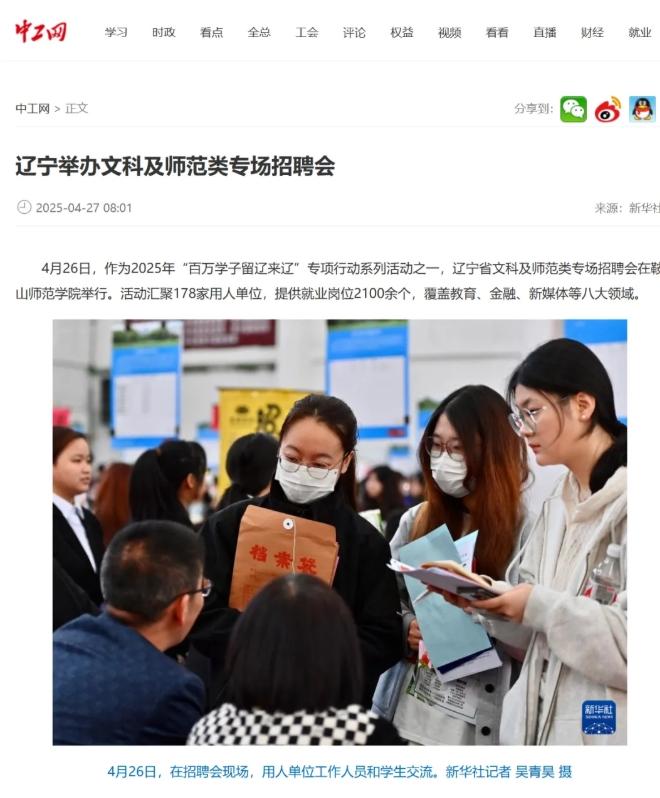 56279db2589446bbbd0217b70dc03c51.jpeg 56279db2589446bbbd0217b70dc03c51.jpeg