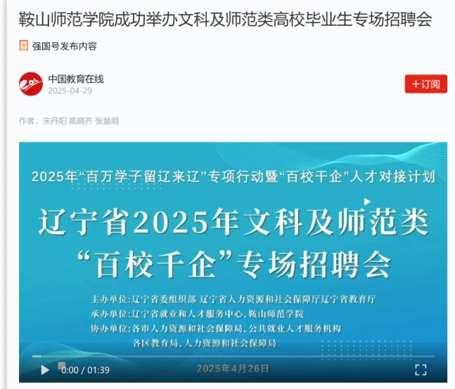 72ace5bfe32d4afeb87925e52a45b027.jpeg 72ace5bfe32d4afeb87925e52a45b027.jpeg