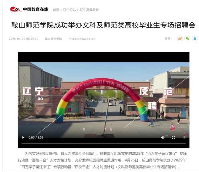 848c44da96934290bb57caf7a2a976be.jpeg 848c44da96934290bb57caf7a2a976be.jpeg