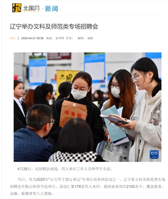 e17c51fcd6b34597b128d54b8774724f.jpeg e17c51fcd6b34597b128d54b8774724f.jpeg