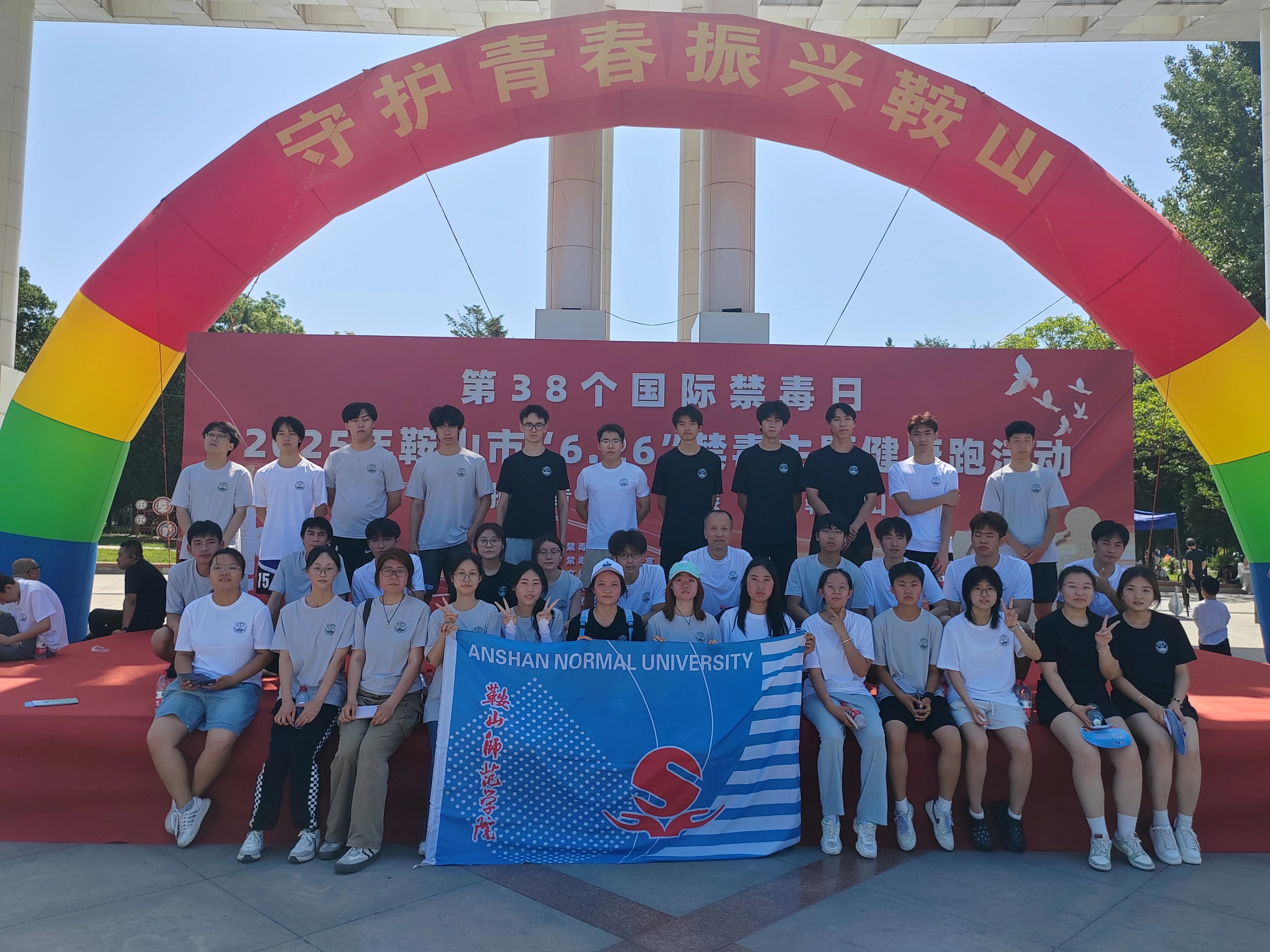 253eb8b706894fd1b519efd739c871b5.jpg 253eb8b706894fd1b519efd739c871b5.jpg