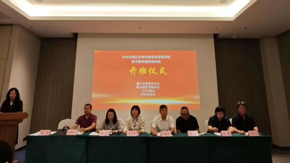 6586743b3d004a718e85a7affdcee1a6.png 6586743b3d004a718e85a7affdcee1a6.png