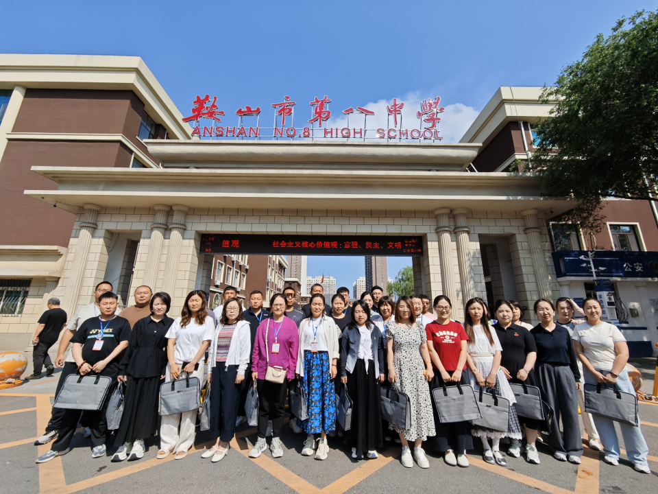 6bbce8f23c724cc68dac43d612abaebc.png 6bbce8f23c724cc68dac43d612abaebc.png