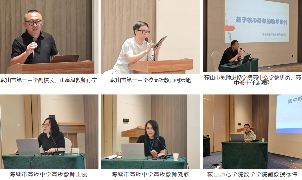 c4b03bfea551489bbf1a2ecd5d6ea3b4.png c4b03bfea551489bbf1a2ecd5d6ea3b4.png